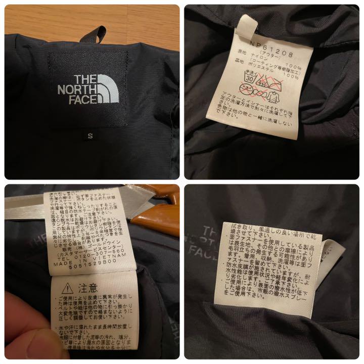 新作登場得価 THE ゼウストリクライメイトジャケット マウンテンパーカ wZWU5-m87089180864 NORTH FACE 国産通販