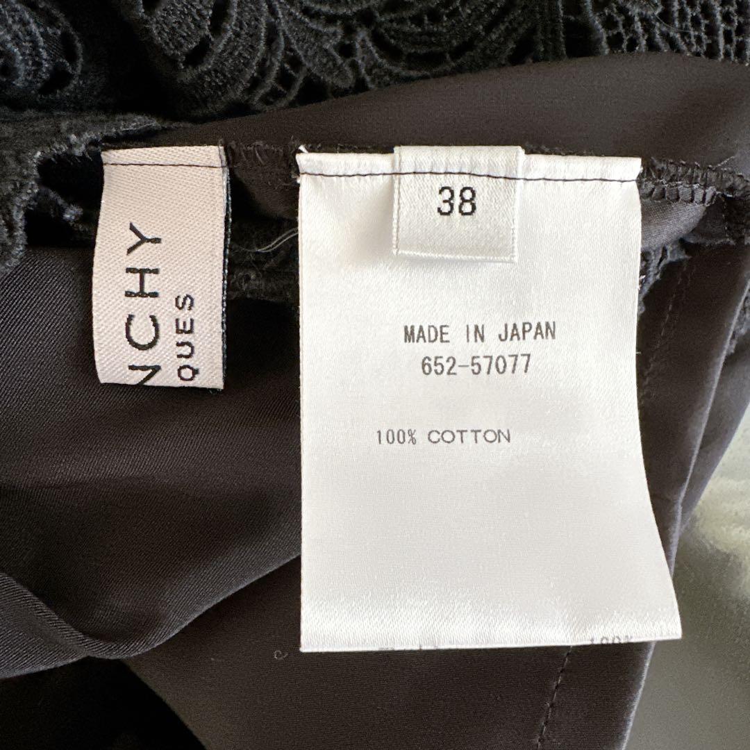 ジバンシィ GIVENCHY ブラック レース タンクトップ - メルカリ