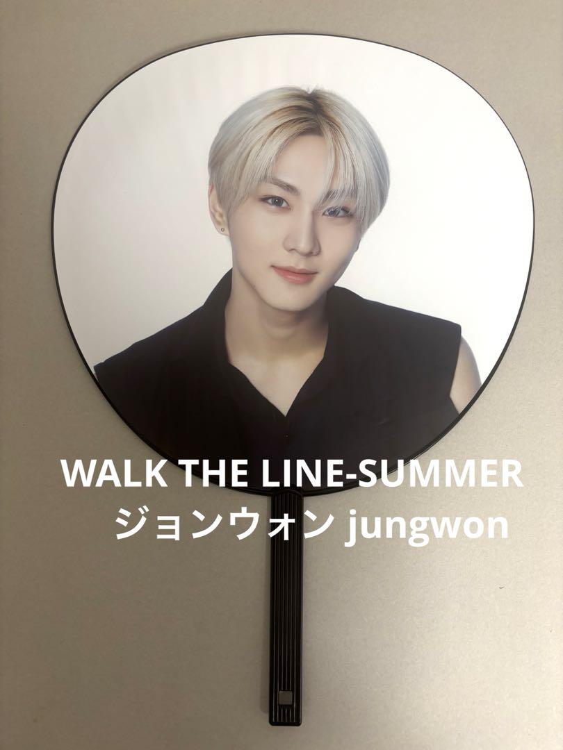 WALK THE LINE-SUMMER ジョンウォン jungwon うちわ - メルカリ