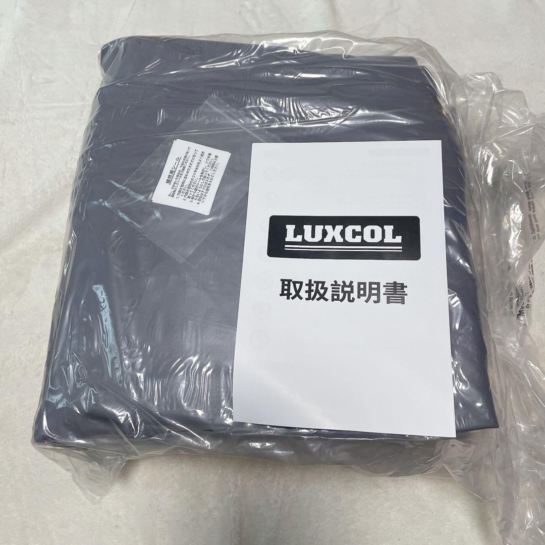 エアーベッド LUXCOL シングルサイズ 203×99×46cm ポンプ内蔵