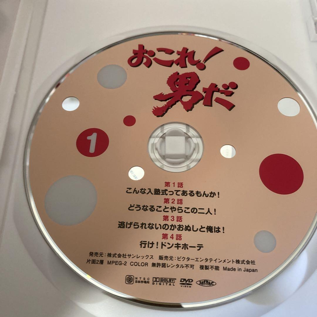DVD-BOX 6枚組
