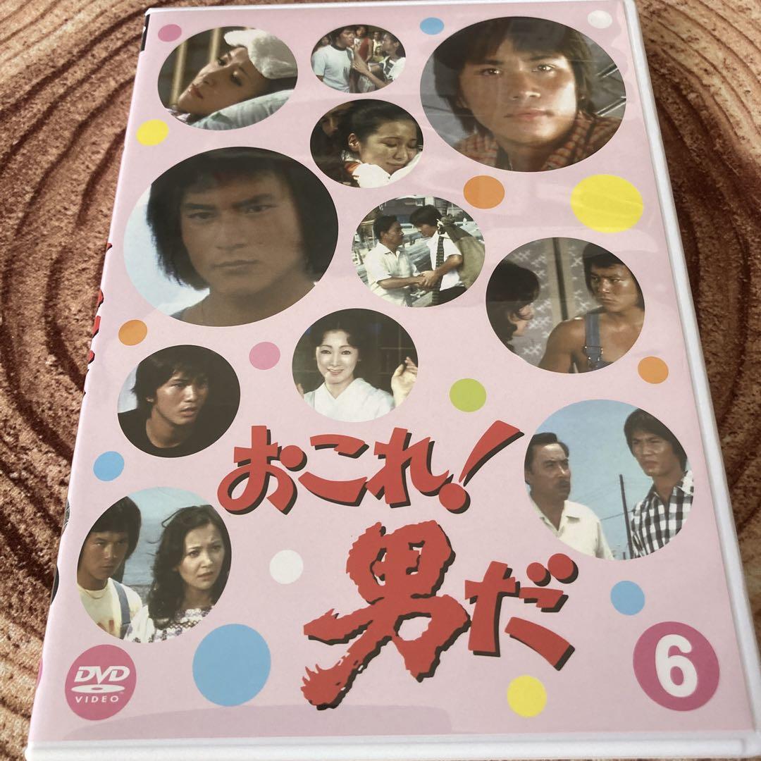 6枚組