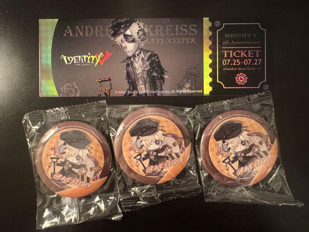 IdentityV 墓守 缶バッジ レーザーチケット