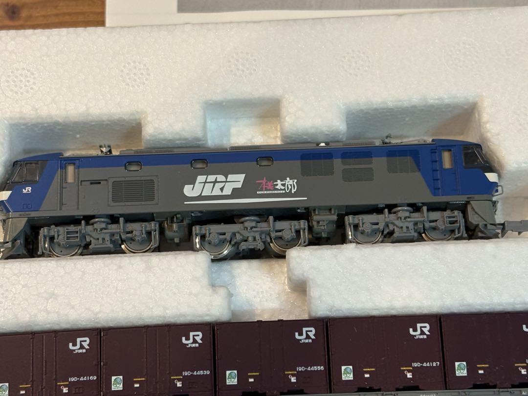 美品KATO 10-128 コンテナ列車　スターターセットスペシャル 美品KATO 10-128 コンテナ列車 スターターセットスペシャル