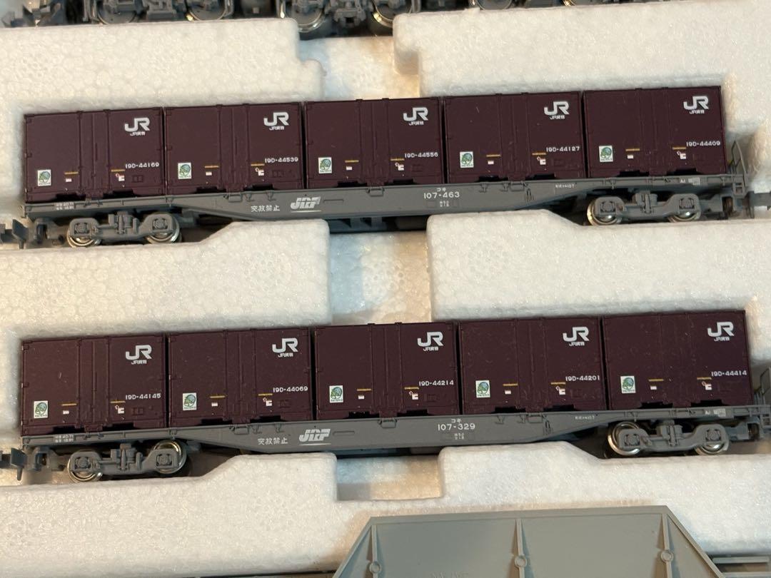 美品KATO 10-128 コンテナ列車　スターターセットスペシャル 美品KATO 10-128 コンテナ列車 スターターセットスペシャル