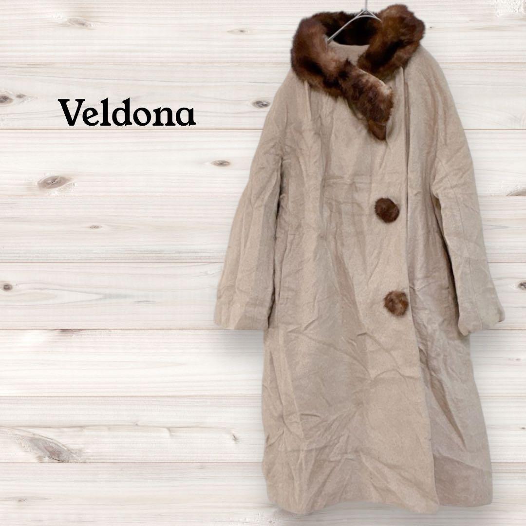 Veldona ファー付きロングコート ベージュ レトロ 上品 冬物コートFREE SIZE