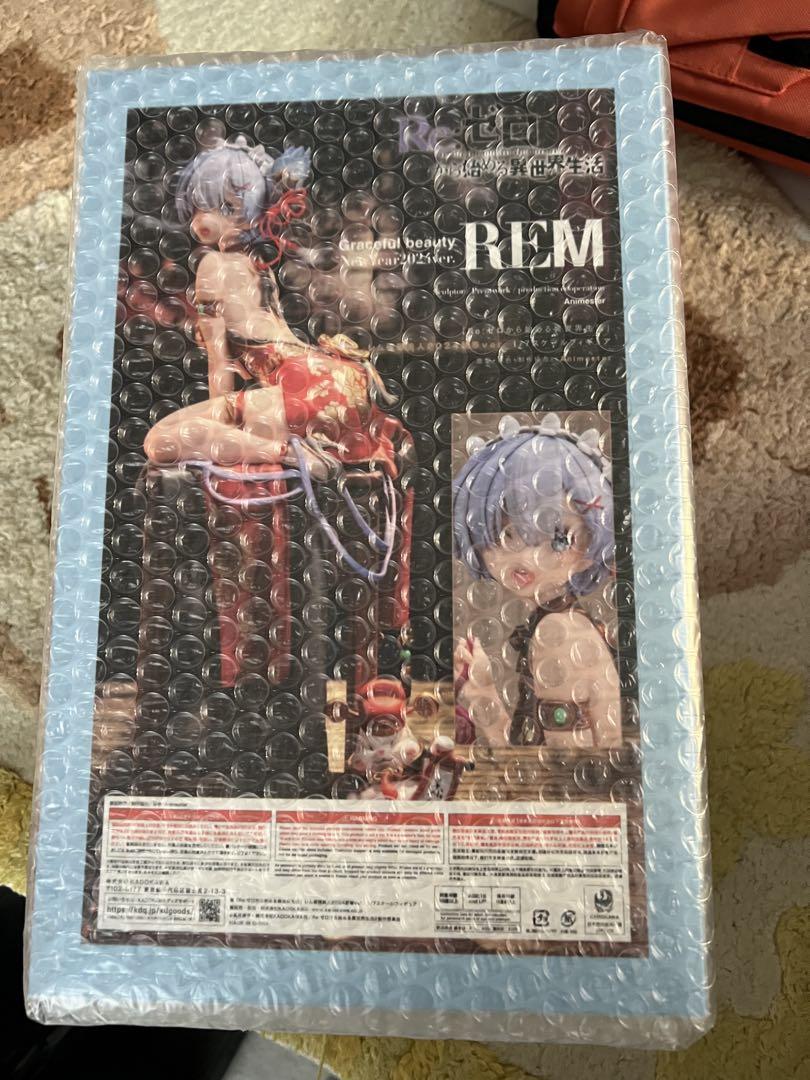 Re:ゼロから始める異世界生活 レム 優雅美人2024新春ver.