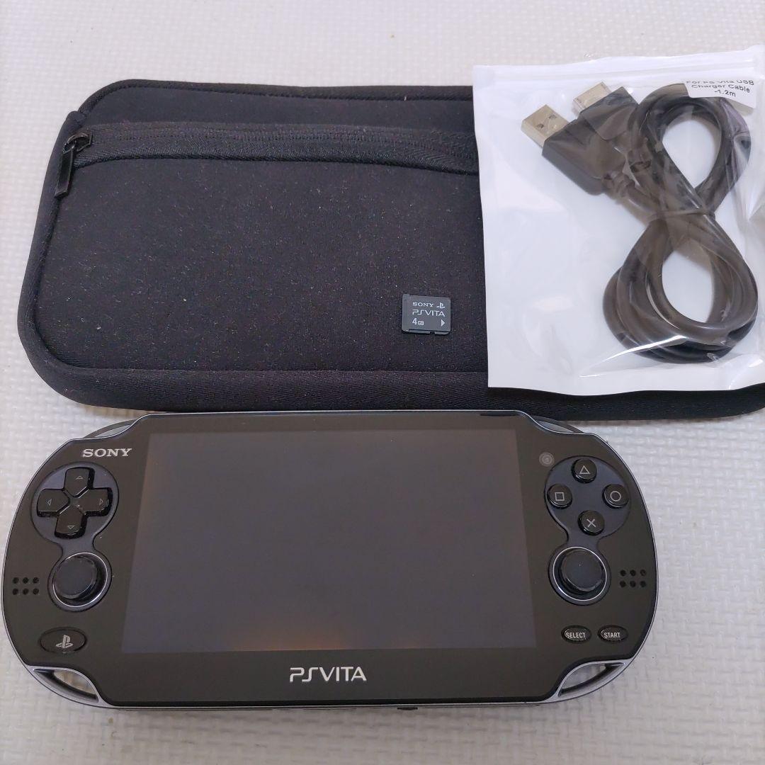 psvita 本体 1000