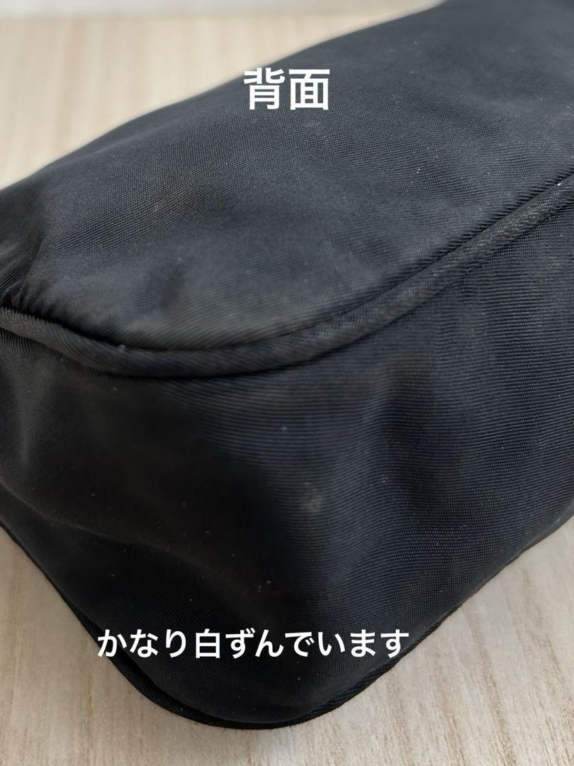 t*y様 プラダ　Milano DAL1913 アクセサリーポーチ　色あせ擦れ有 t*y様 プラダ Milano DAL1913 アクセサリーポーチ 色あせ擦れ有
