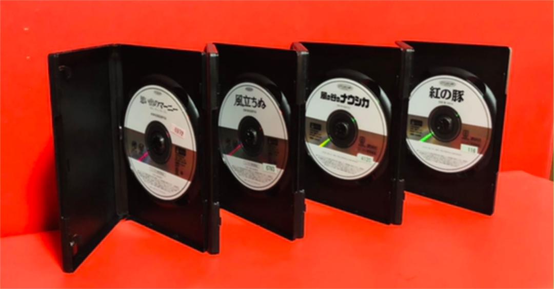 激安の ジブリ作品 Dvd ケース付き 11本セット No 期間限定セール Www Eatforhealth Gr 激安の ジブリ作品 Dvd ケース付き 11本セット No 期間限定セール Www Eatforhealth Gr