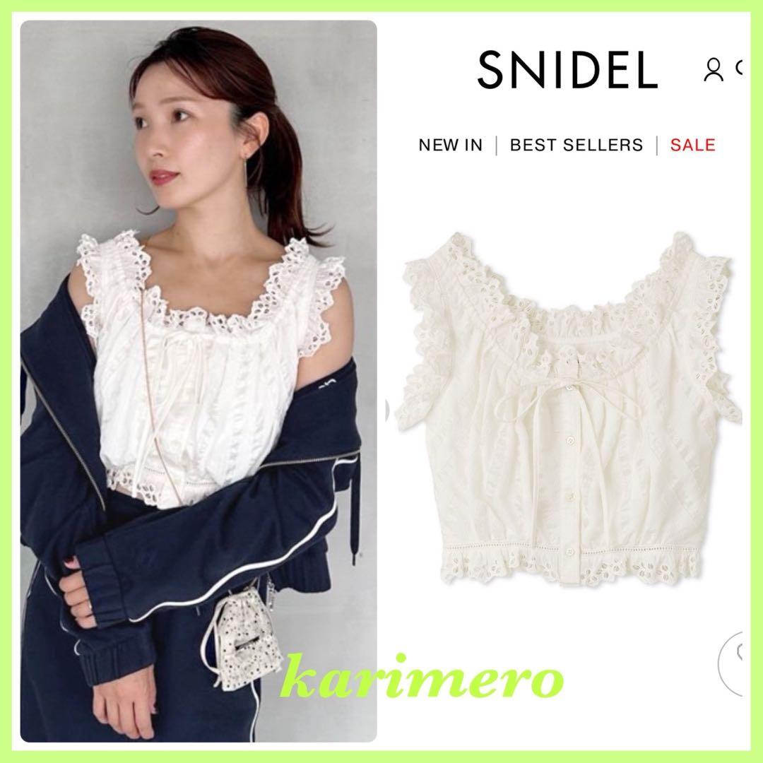 【正規品】スナイデル クロップドコットンフリルブラウス✨新作新品✨ WHT