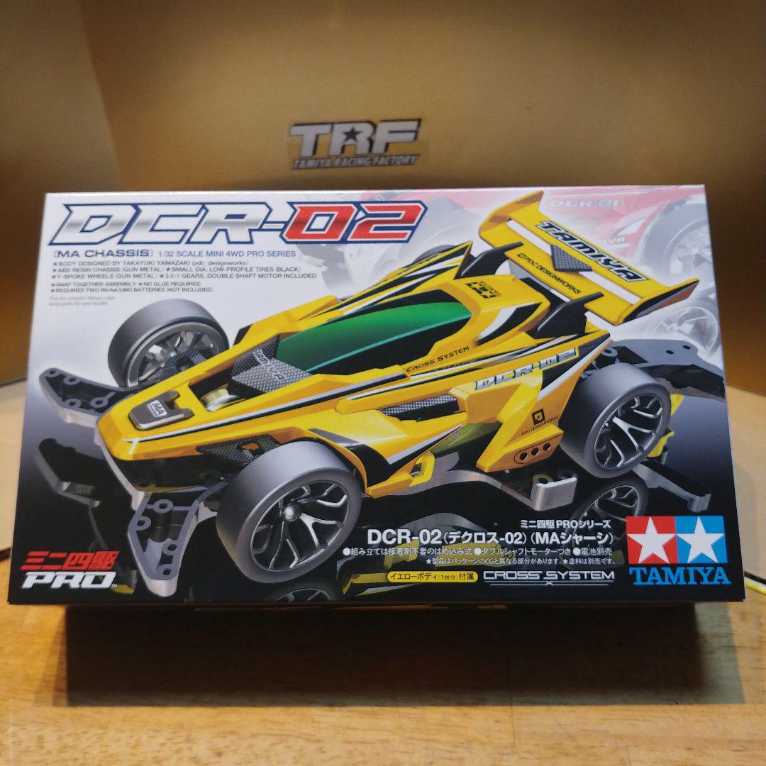 タミヤ ミニ四駆 DCR-02デクロス-02 完成品 - メルカリ