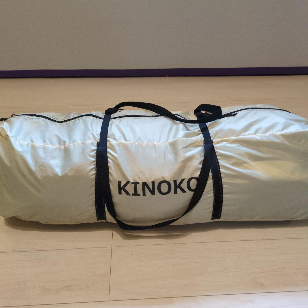 dod キノコテント