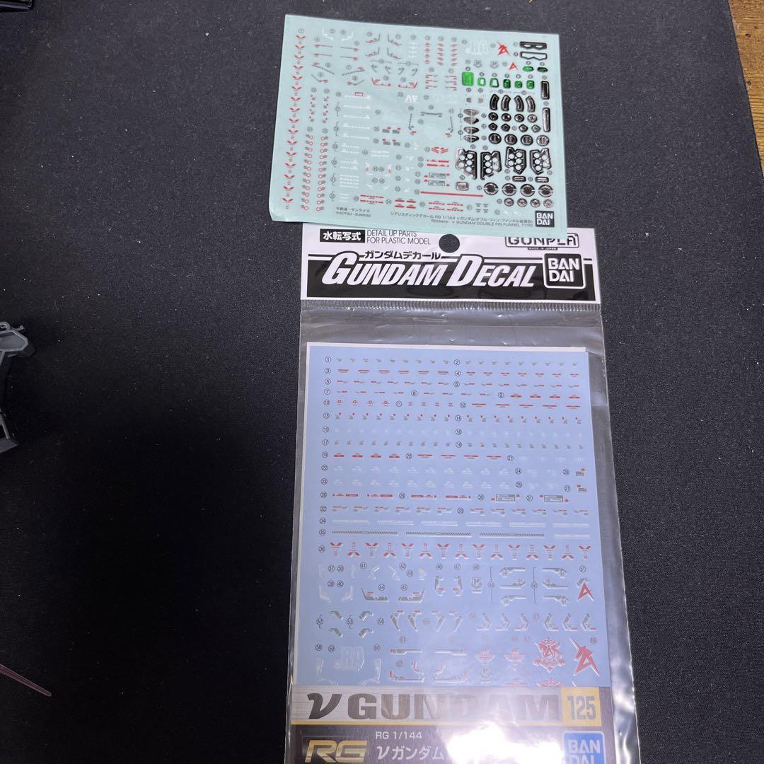 RGνガンダム　ダブルフィンファンネル装備　ファーストロット版
