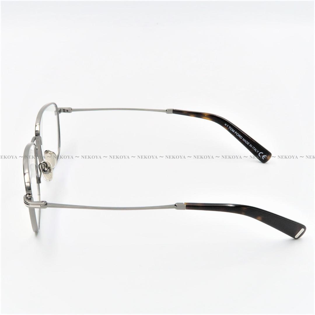 TOM FORD TF5748-B 012 メガネ ブルーライトカット ガンメタ |