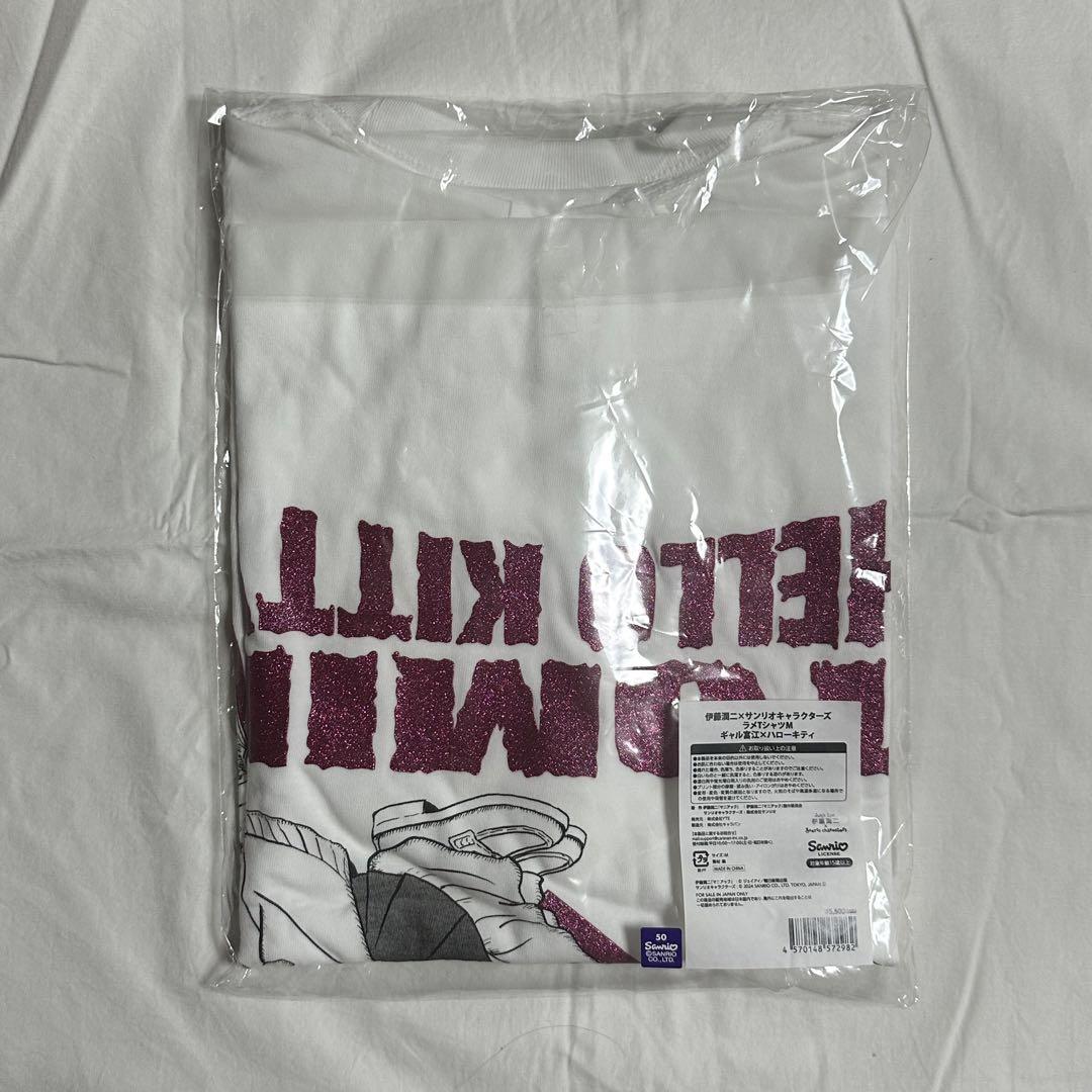 伊藤潤二 サンリオ ギャル 富江 キティ ラメ Tシャツ M