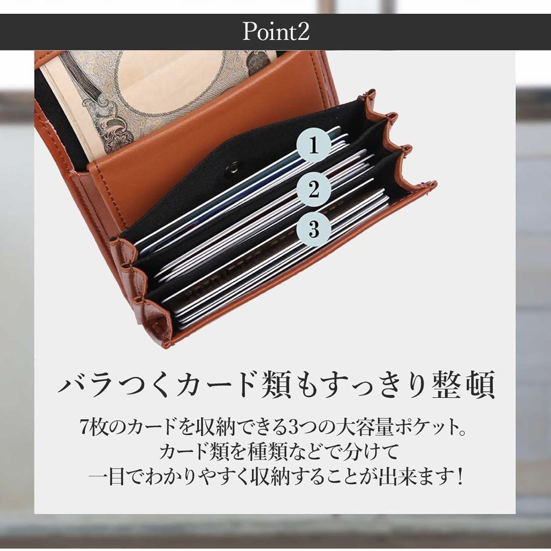 エムピウ ミッレフォッリエ 同型 日本製 二つ折り財布 m+ ブラウン