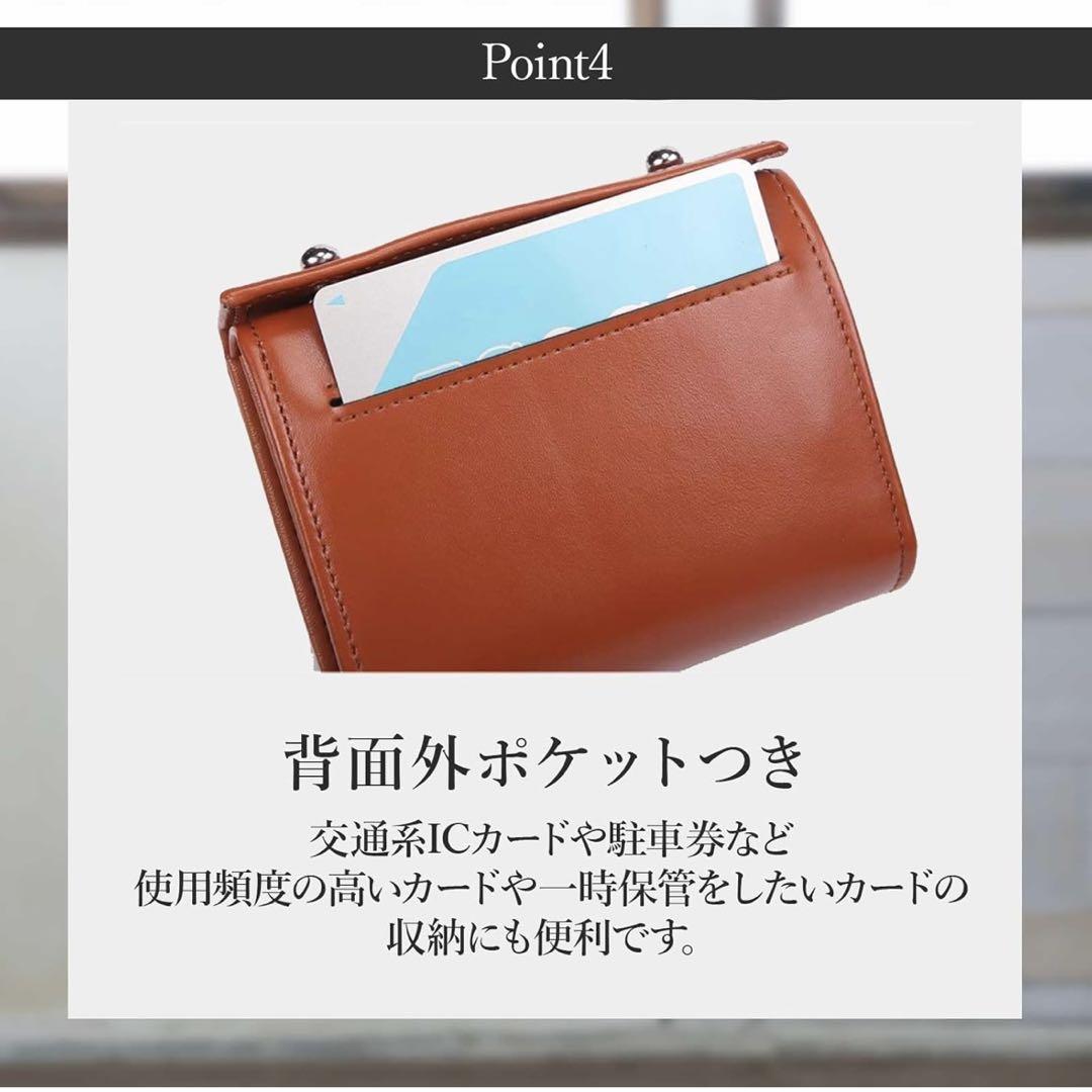 エムピウ ミッレフォッリエ 同型 日本製 二つ折り財布 m+ ブラウン