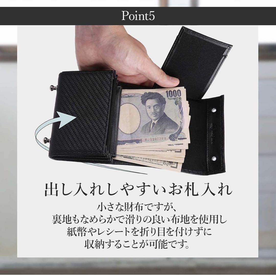 エムピウ ミッレフォッリエ 同型 日本製 二つ折り財布 m+ ブラウン