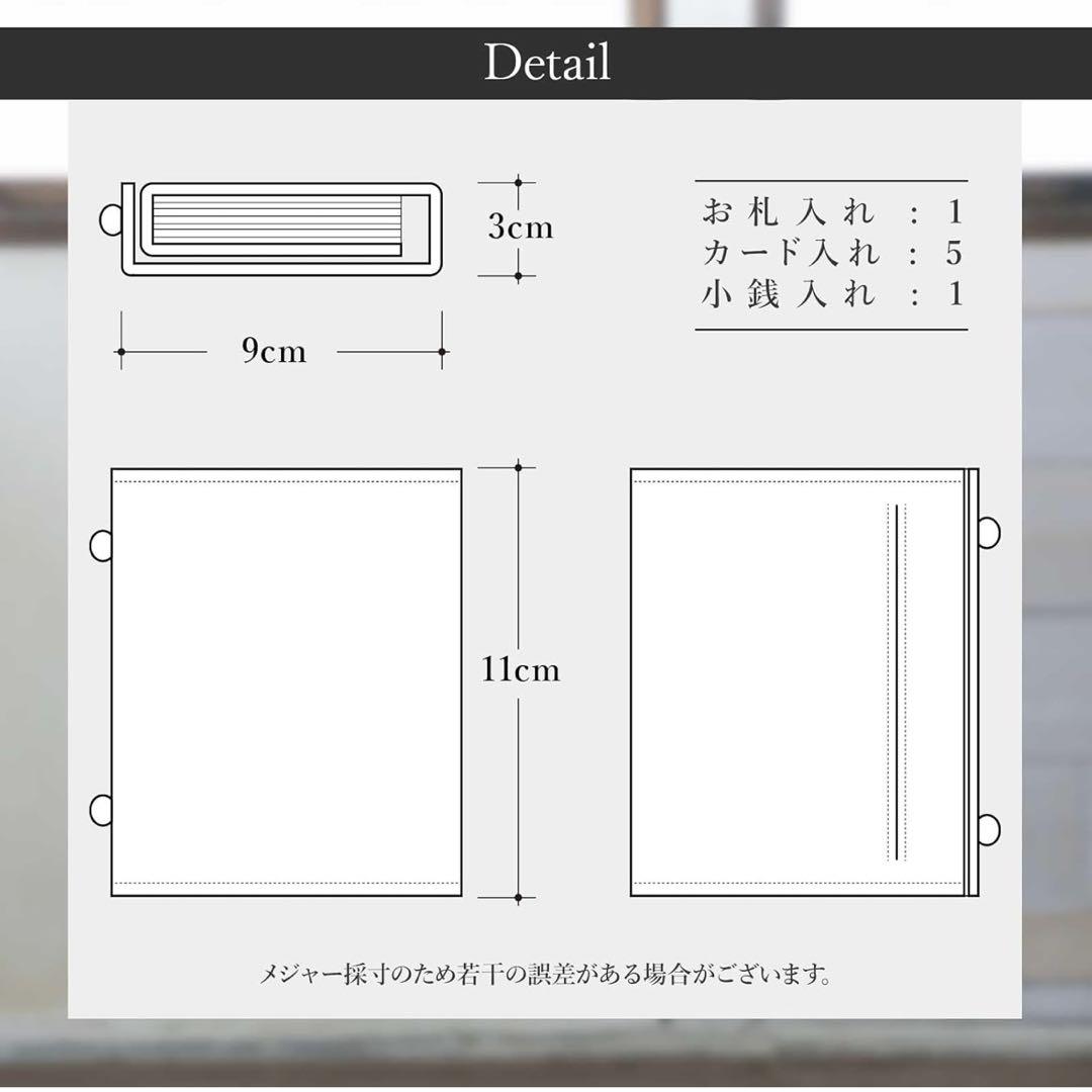 エムピウ ミッレフォッリエ 同型 日本製 二つ折り財布 m+ ブラウン