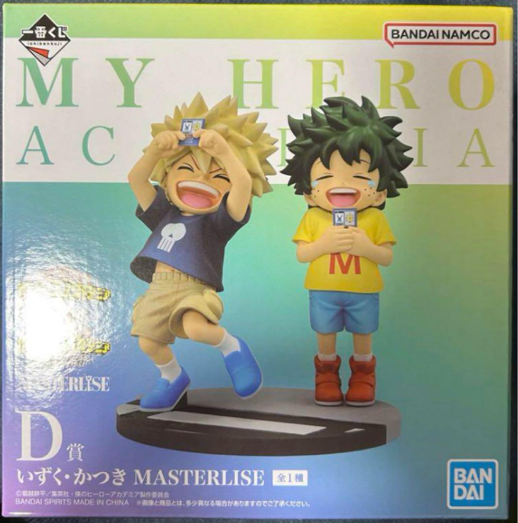 【中古】メディコムトイ VCD のび太 しずか セット 中古】メディコムトイ VCD のび太 しずか セット コミック・アニメ