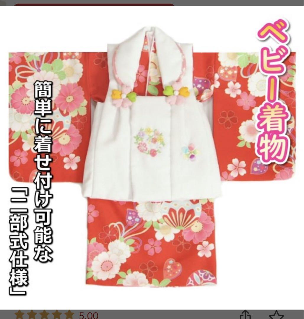 手品 限定100個 絶版 マジック 石井 裕 ネッツ Net's 手品