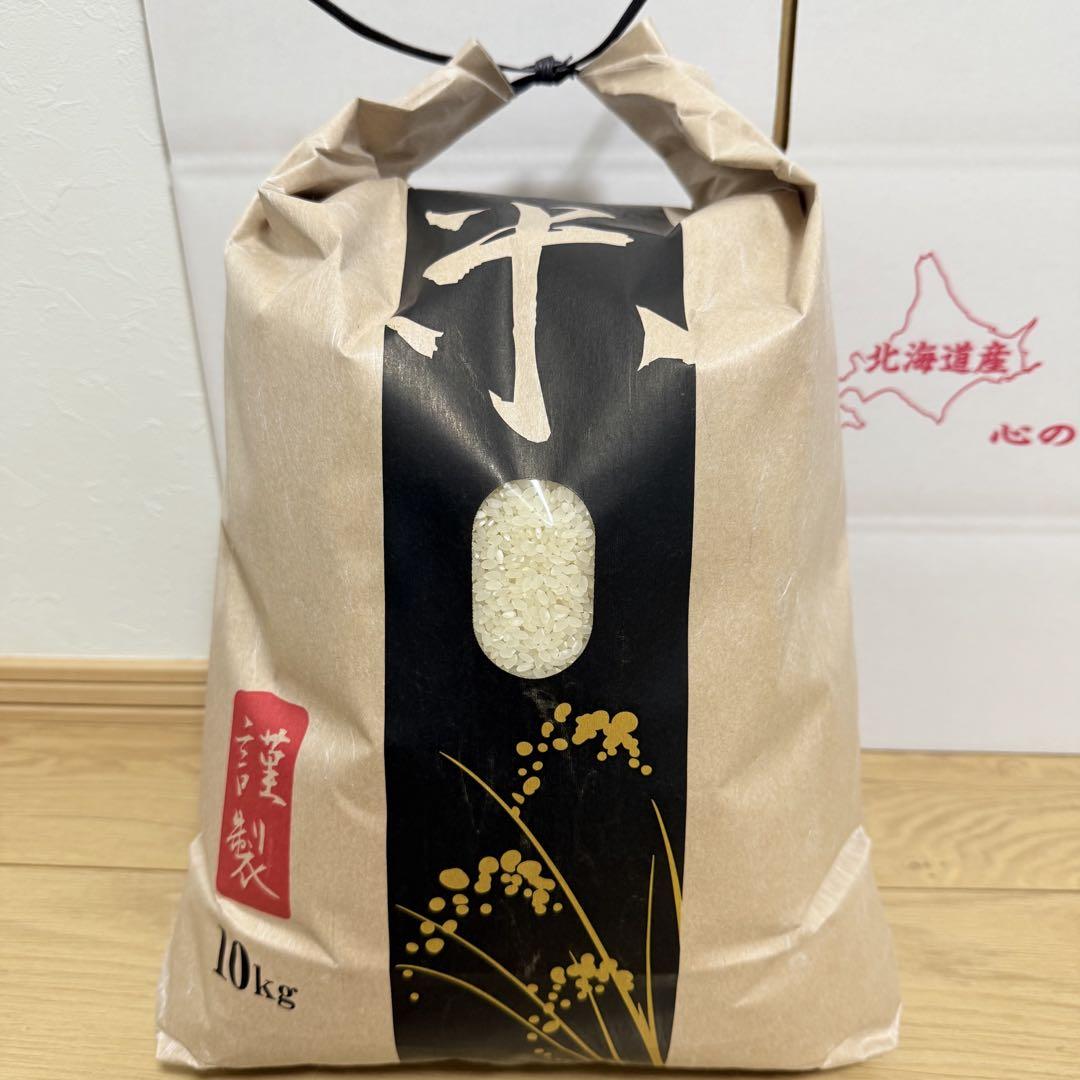 北海道産・農家直送【令和６年度産ゆめぴりか/10kg】