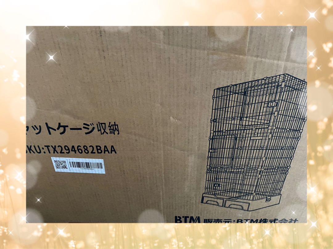 キャットケージ　キャスター付き　高さ188cm ケージ　グレー　ゲージ