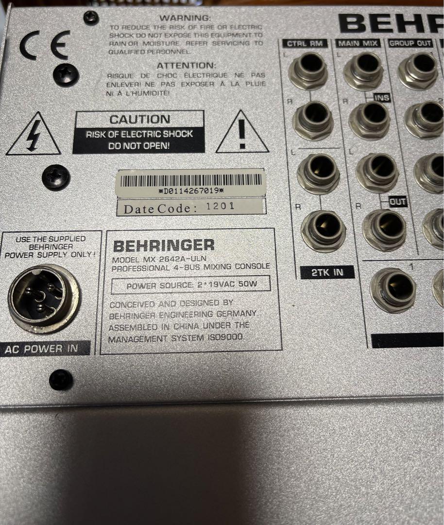 【BEHRINGER】 EURORACK MX2642A ミキサー