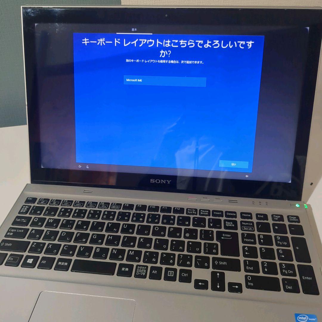 ソニーバイオノートパソコンcorei7シルバー
