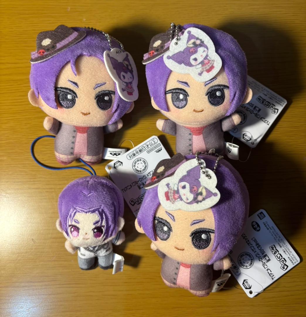 ブルーロック ちびぐるみ 第二弾 サンリオ 御影玲王 ナムコ限定