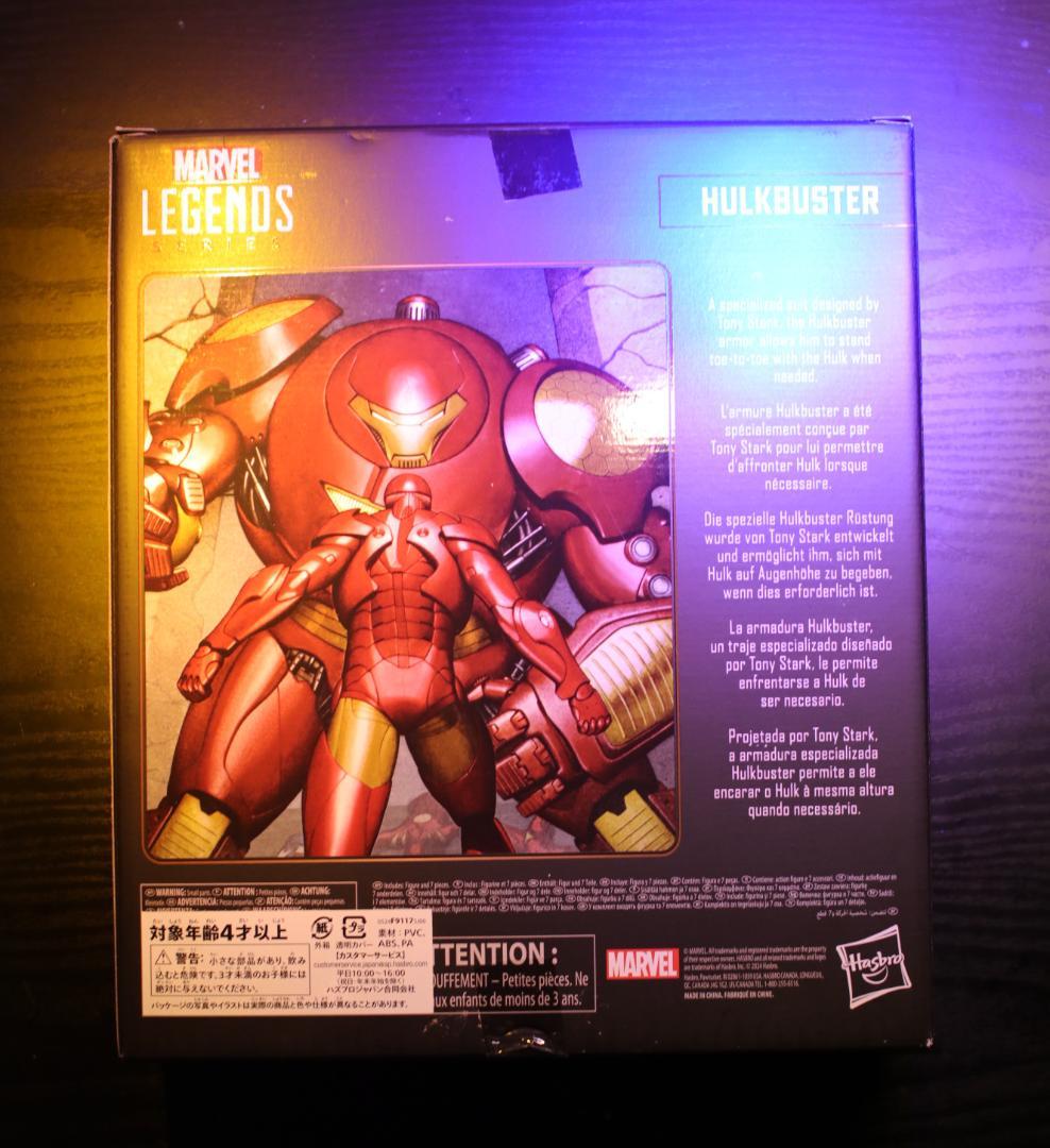 マーベル・レジェンドシリーズ ハルクバスター マーベル85周年記念23cm!