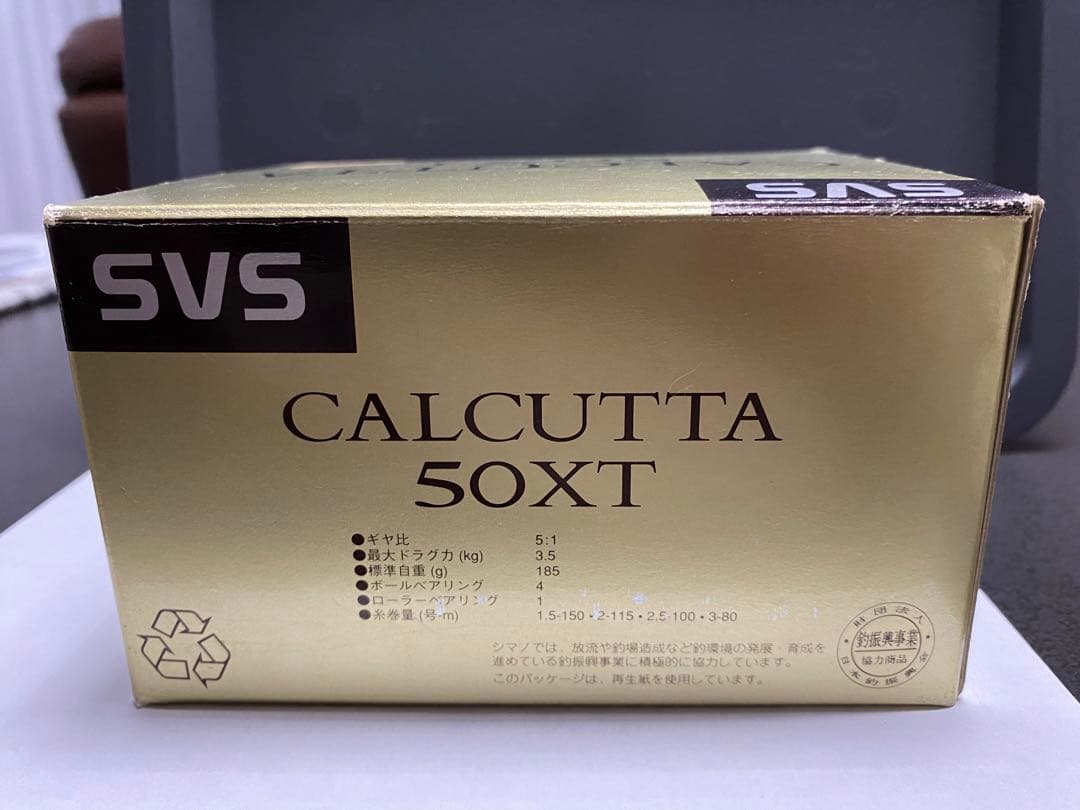 SHIMANOシマノCALCUTTA 50XT 送料込 SHIMANOシマノCALCUTTA 50XT 送料込