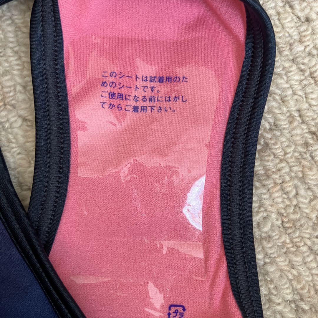 アリーナ　タフスーツ　水泳　競泳　練習用水着