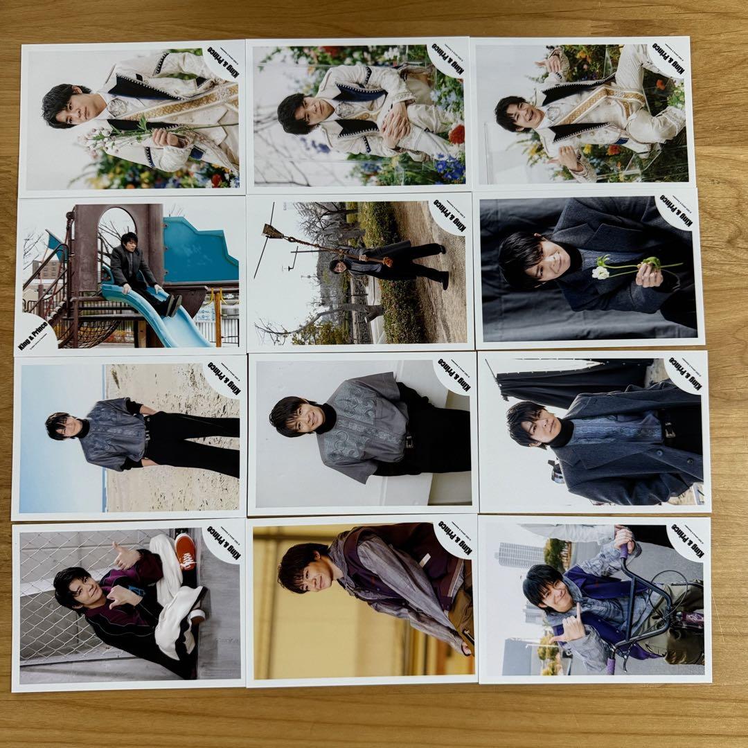 Number_i 岸優太 King & Prince 写真
