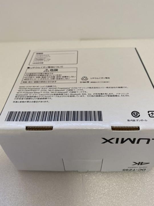 国産 Panasonic LUMIX TZ DC-TZ95-W LNORq-m87101047015 NEW即納