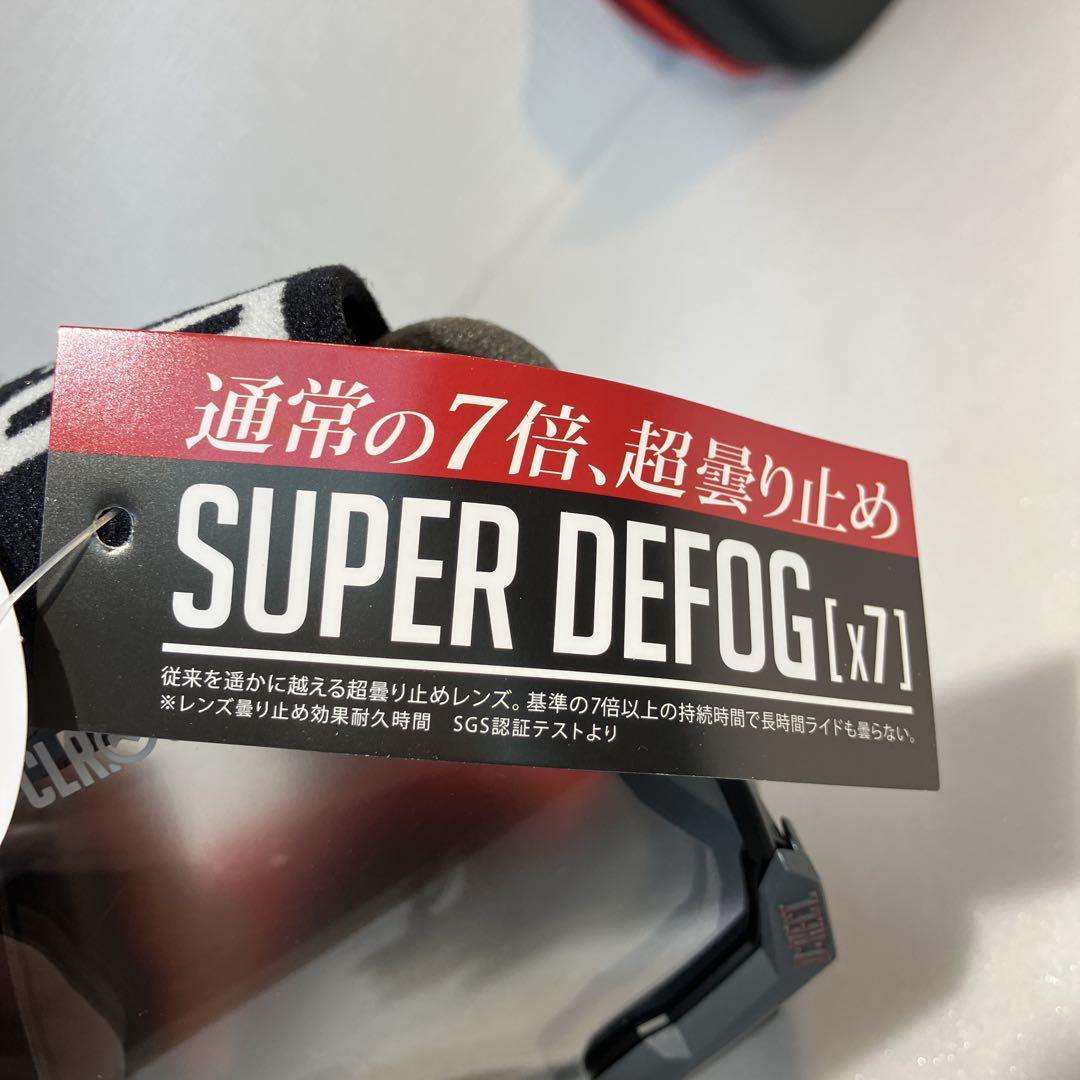 D:RECT 調光レンズ ゴーグル　スノーボード　スキー