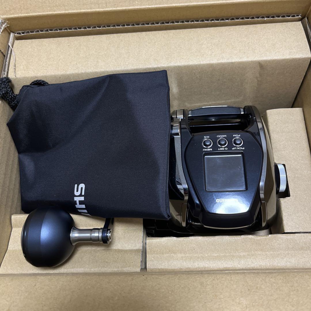 ビーストマスター3000md