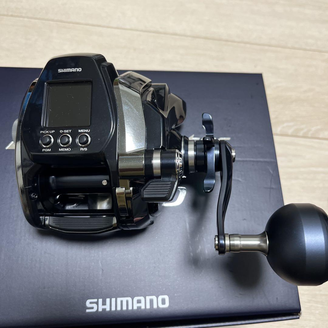 ビーストマスター3000md