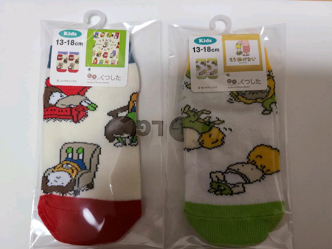 絵本のくつ下》キッズ2足セット13〜18㌢ ヨシタケシンスケ 靴下/スパッツ 人気ブランド - recetteafricaine.com 絵本のくつ下》キッズ2足セット13〜18㌢ ヨシタケシンスケ 靴下/スパッツ 人気ブランド - recetteafricaine.com