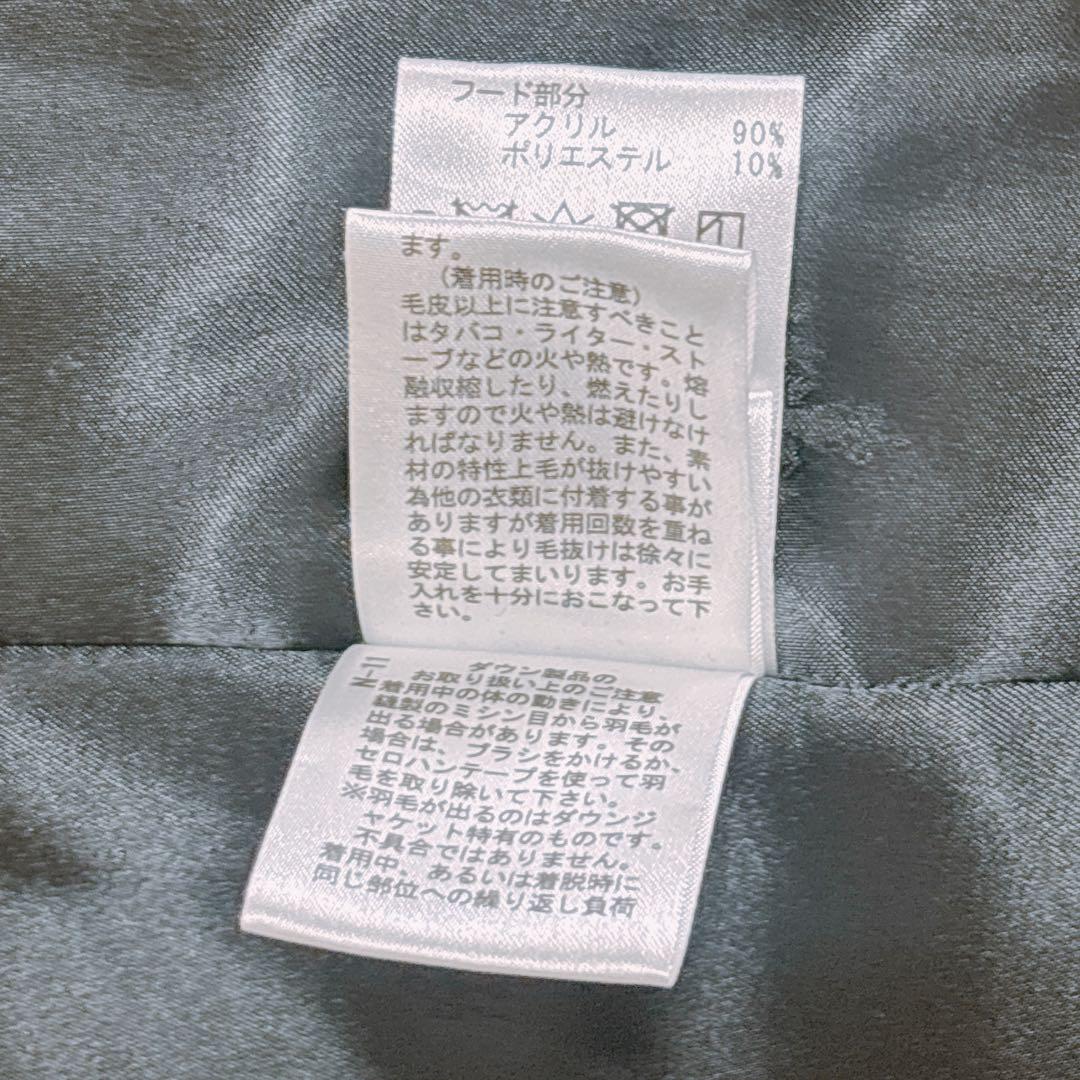 ジャケット カーキ