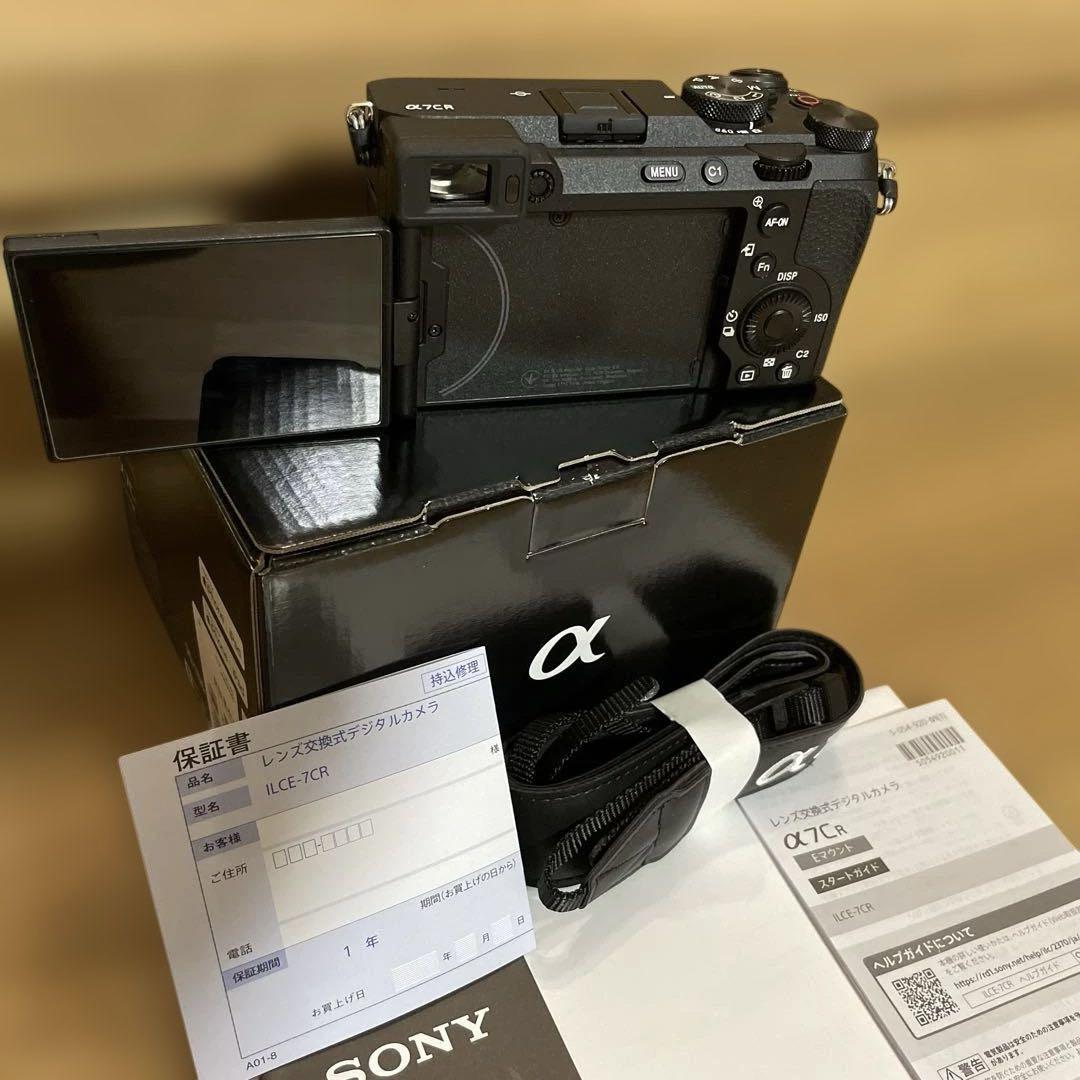 SONY : α7C R ILCE-7CR ブラック :ミラーレス一眼