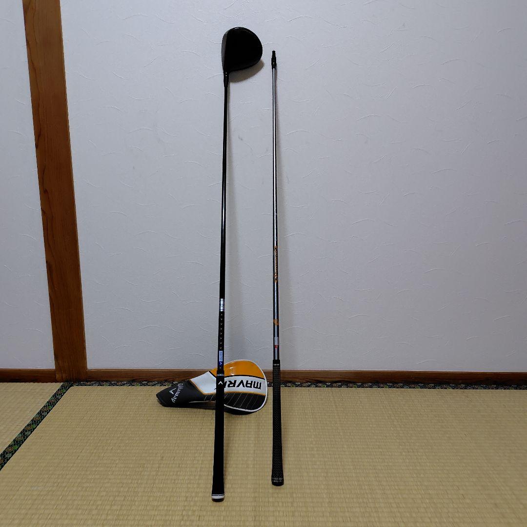 キャロウェイMAVRIKドライバ―9.0 シャフトTENSEI50-S＋オマケ