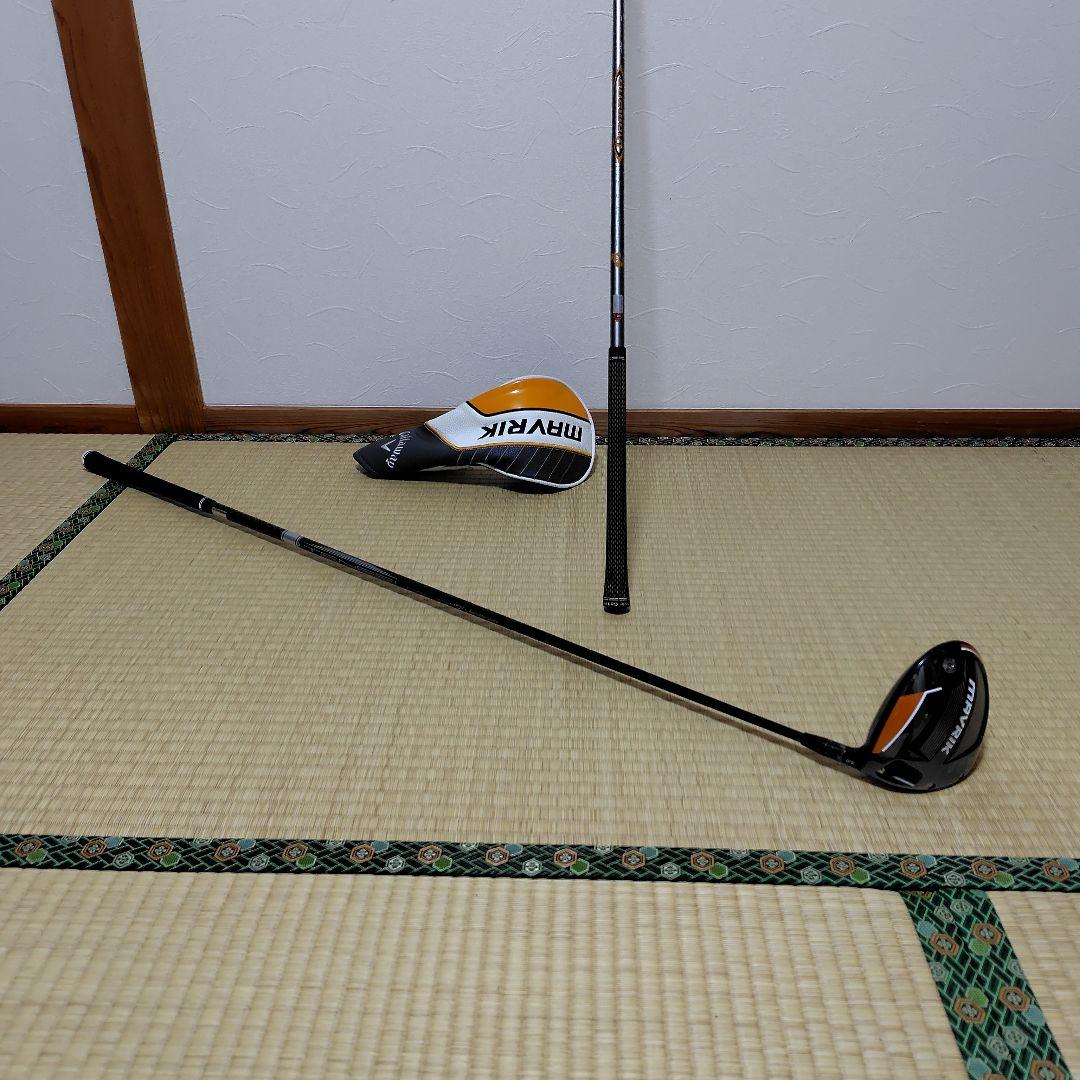 キャロウェイMAVRIKドライバ―9.0 シャフトTENSEI50-S＋オマケ キャロウェイMAVRIKドライバ―9.0 シャフトTENSEI50-S＋オマケ