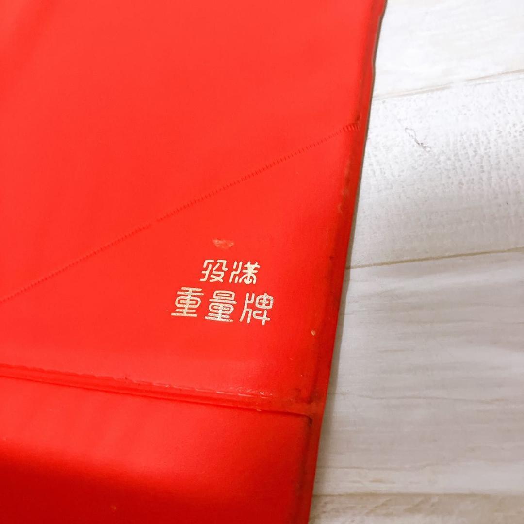 【希少】麻雀牌　任天堂　役満　金牌　ダイヤ牌　重量牌　背竹風 希少】麻雀牌 任天堂 役満 金牌 ダイヤ牌 重量牌 背竹風