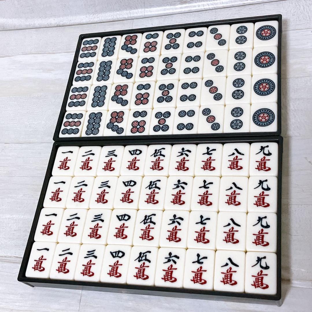 任天堂 ニンテンドー 役満 重量牌 麻雀牌セット 背竹柄 レトロ