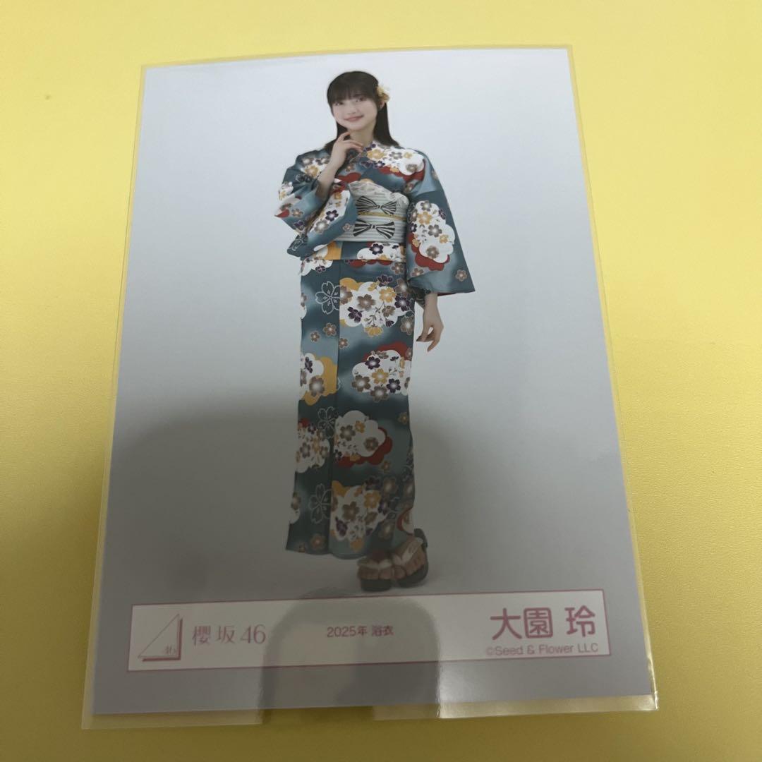 大園玲 2025年 浴衣 生写真 櫻坂46 - メルカリ