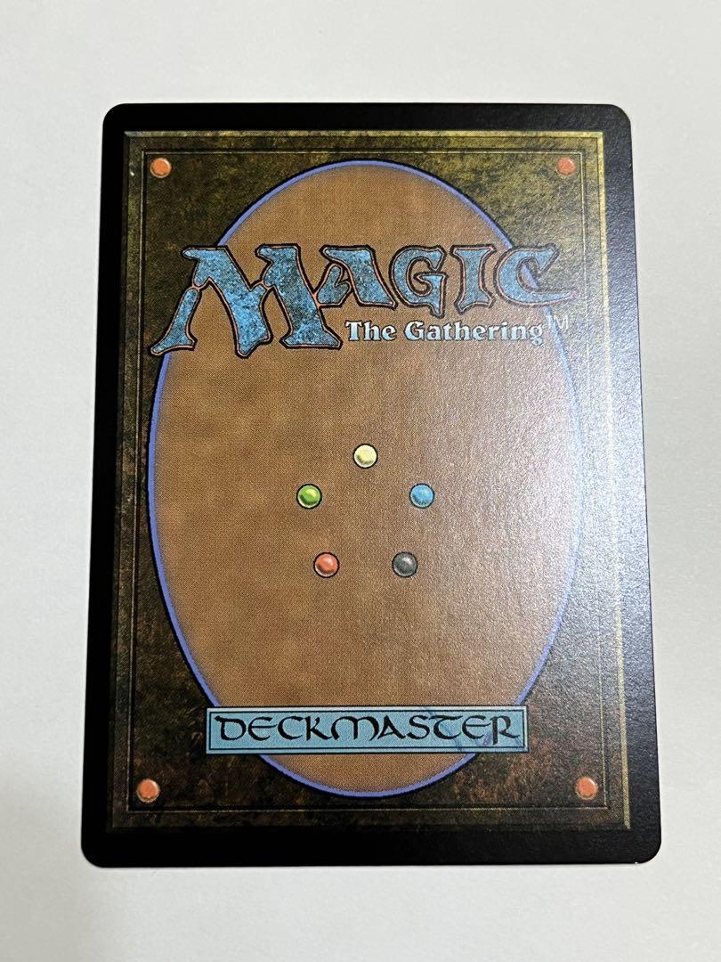 MTG モーグリ族の戦士、モグ 拡張アート版 FFXIV コレクター