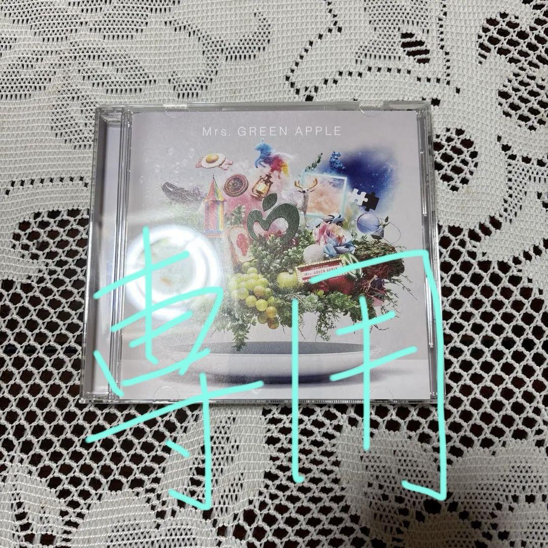 Mrs. GREEN APPLE アルバム「10」