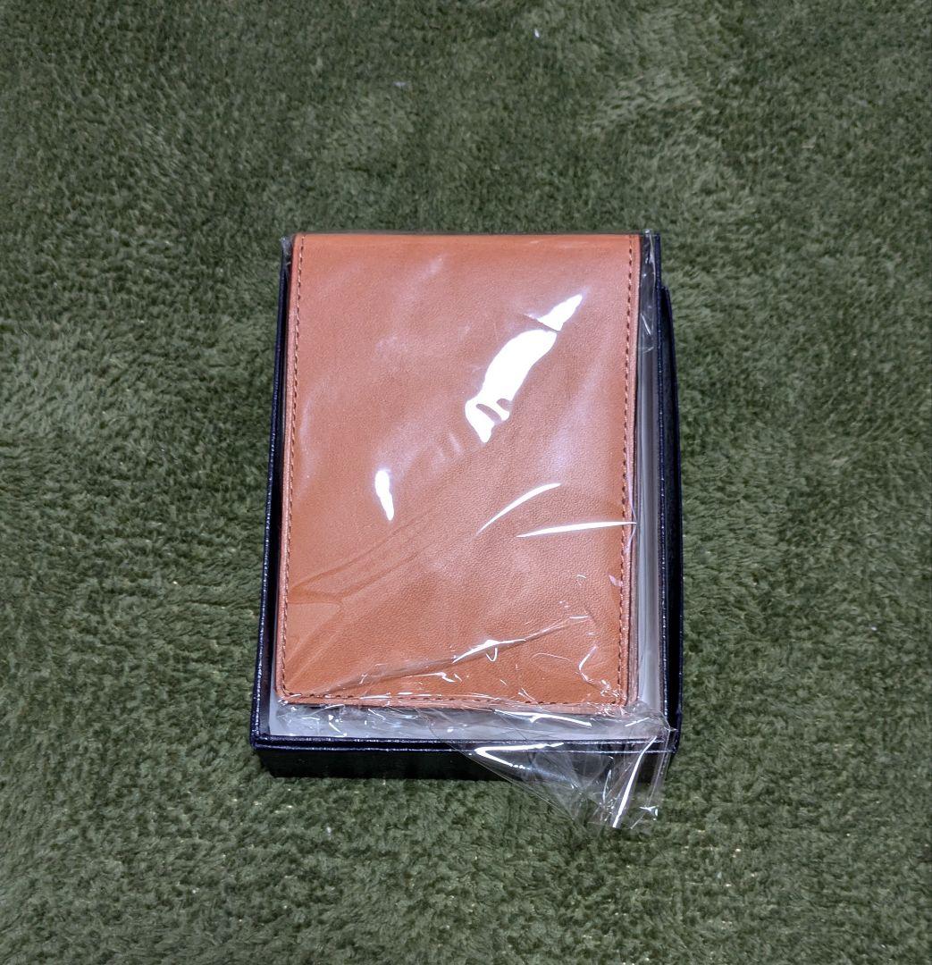 ロディア ノート 革カバーセット